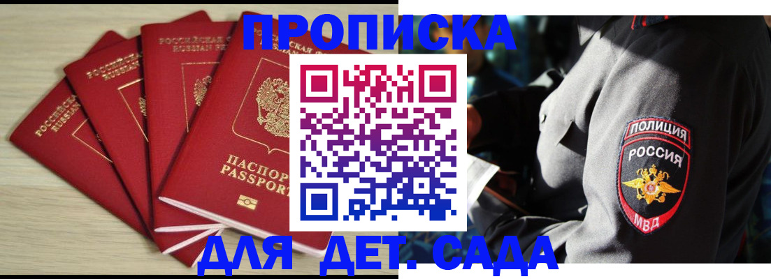 форма 3 в Изобильном